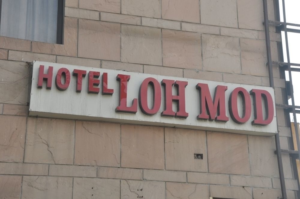 Hotel Fairmint Global Nové Dillí Exteriér fotografie
